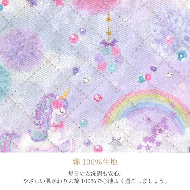 カラフルキャンディスタイルの入園入学5点セット。男の子・女の子兼用で、レッスンバッグ・シューズケース・巾着袋など、通園・通学に大活躍アイテム満載。