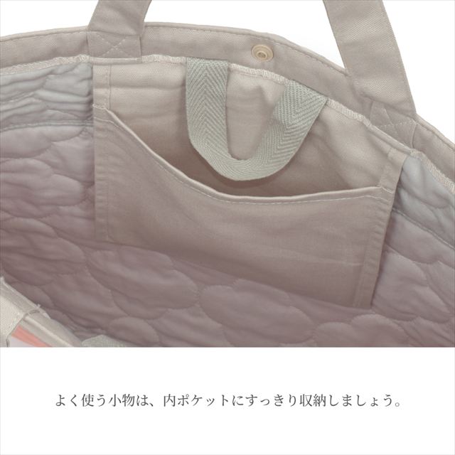 カラフルキャンディスタイルの入園入学5点セット。男の子・女の子兼用で、レッスンバッグ・シューズケース・巾着袋など、通園・通学に大活躍アイテム満載。