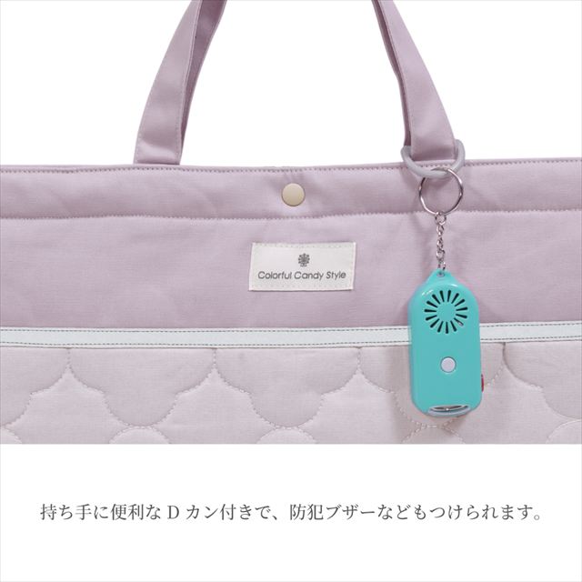 カラフルキャンディスタイルの入園入学5点セット。男の子・女の子兼用で、レッスンバッグ・シューズケース・巾着袋など、通園・通学に大活躍アイテム満載。