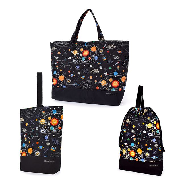 Kindergarten Entrance Series Bag/Drawstring 3-Piece Set | Boy's Popular Lineup 