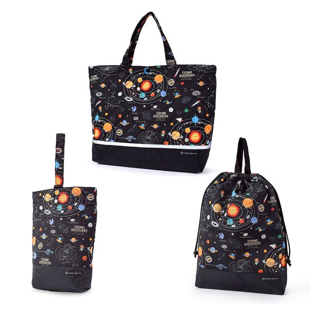 Kindergarten Entrance Series Bag/Drawstring 3-Piece Set | Boy's Popular Lineup 