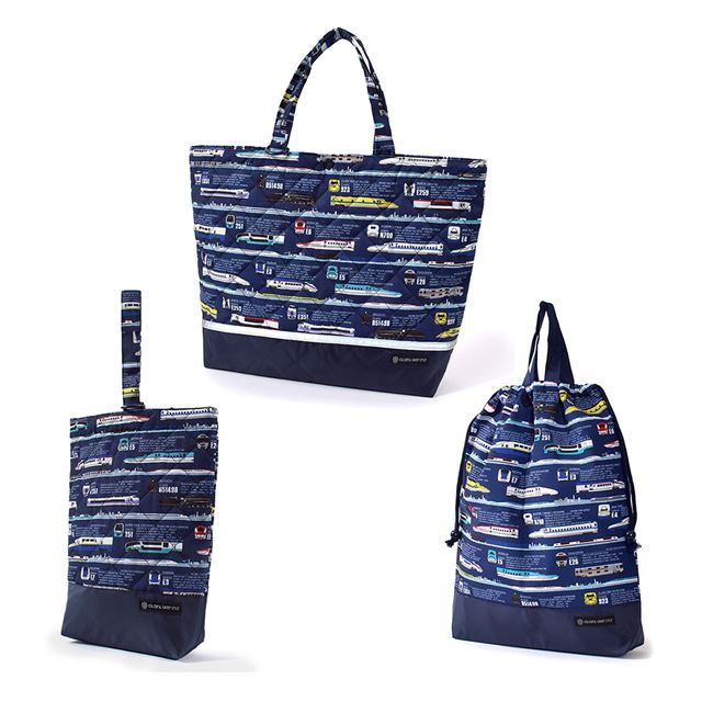 Kindergarten Entrance Series Bag/Drawstring 3-Piece Set | Boy's Popular Lineup 