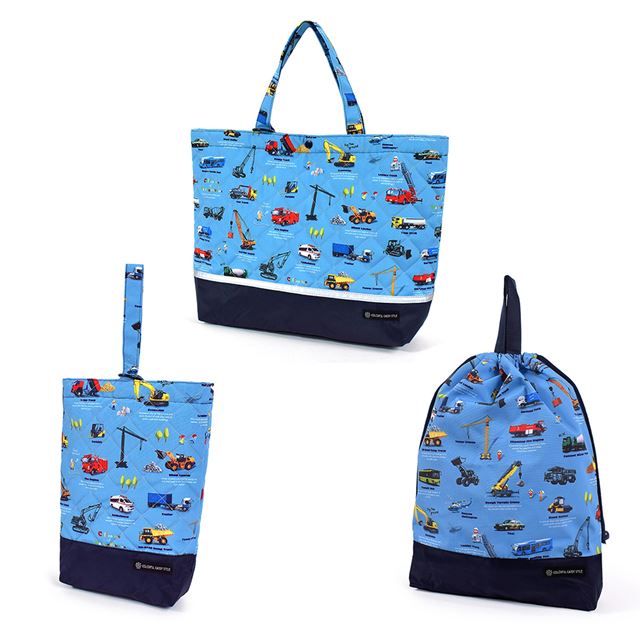 Kindergarten Entrance Series Bag/Drawstring 3-Piece Set | Boy's Popular Lineup 