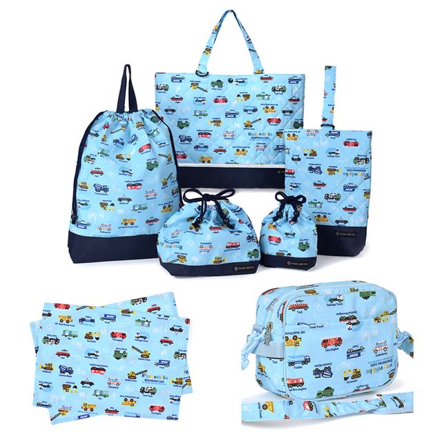 入園入学シリーズ わくわく通園7点セット | 男の子 人気ラインナップ