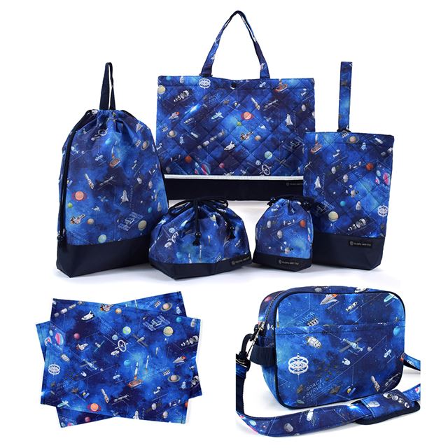 送料無料 入園入学シリーズ わくわく通園7点セット (レッスンバッグ・リフレクター付き) 未来の惑星探査と宇宙船