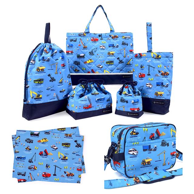 送料無料 【男の子人気ランキングTOP8】入園入学シリーズ わくわく通園7点セット