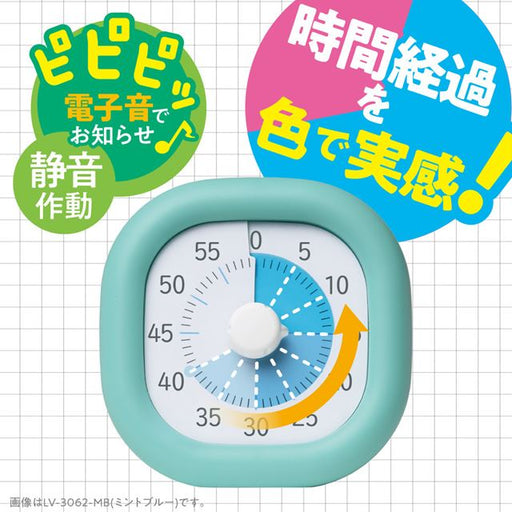 時計が読めない、時間感覚がまだ身についていないこどもにもおすすめ。