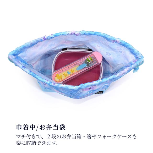 カラフルキャンディスタイルの入園入学3点セット。男の子・女の子兼用で、体操服袋・お弁当袋・コップ袋など、通園・通学に大活躍アイテム満載。