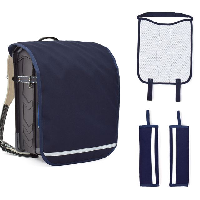 送料無料 【人気ランキングTOP15】ランドセルカバー・パッド3点セット