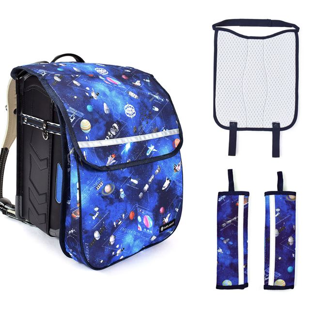 送料無料 【人気ランキングTOP15】ランドセルカバー（収納ポケット付き）・パッド3点セット