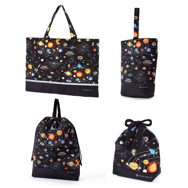 送料無料 入園入学4点セット キルティング（レッスンバッグ・シューズケース・体操服袋・コップ袋） 【男の子人気ランキングTOP17】