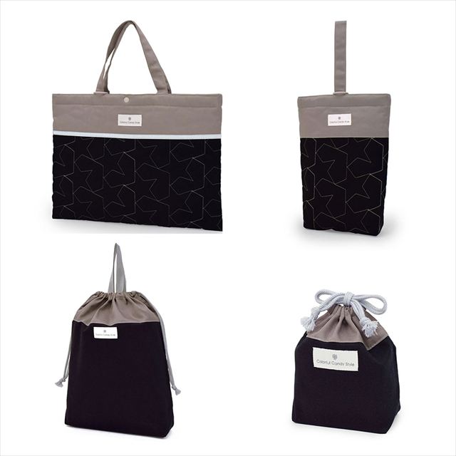 送料無料 入園入学4点セット キルティング（レッスンバッグ・シューズケース・体操服袋・コップ袋） 【男の子人気ランキングTOP17】