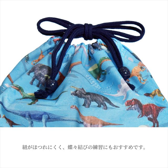 カラフルキャンディスタイルの入園入学4点セット。男の子・女の子兼用で、レッスンバッグ・シューズケース・巾着袋など、通園・通学に大活躍アイテム満載。