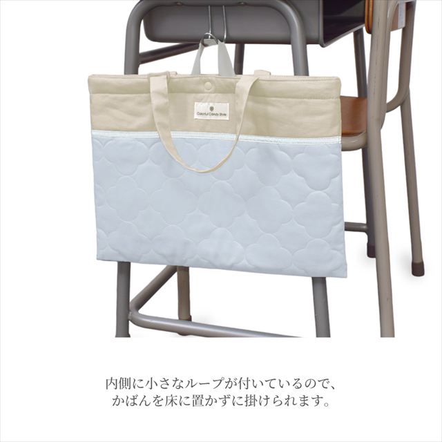 カラフルキャンディスタイルの入園入学4点セット。男の子・女の子兼用で、レッスンバッグ・シューズケース・巾着袋など、通園・通学に大活躍アイテム満載。