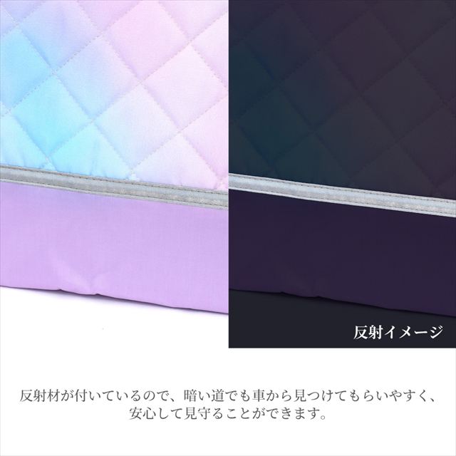 カラフルキャンディスタイルの入園入学4点セット。男の子・女の子兼用で、レッスンバッグ・シューズケース・巾着袋など、通園・通学に大活躍アイテム満載。