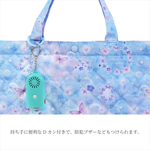 カラフルキャンディスタイルの入園入学4点セット。男の子・女の子兼用で、レッスンバッグ・シューズケース・巾着袋など、通園・通学に大活躍アイテム満載。