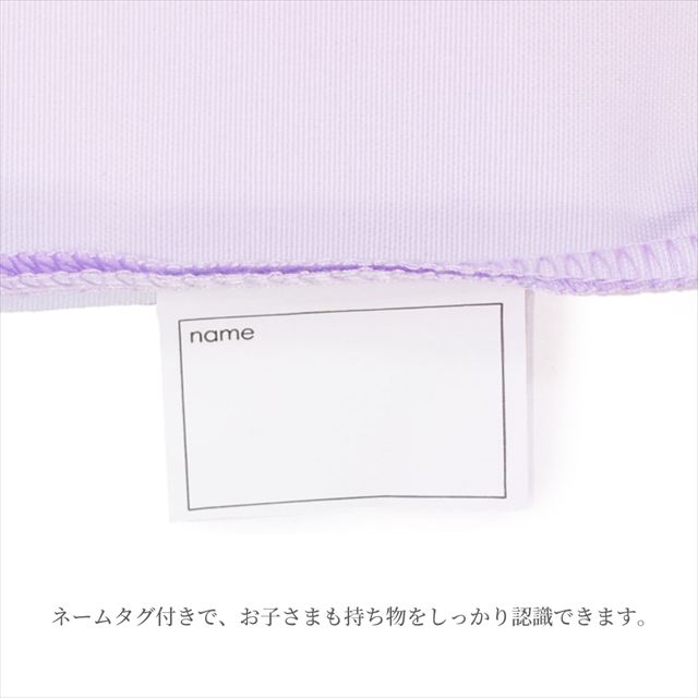 カラフルキャンディスタイルの入園入学4点セット。男の子・女の子兼用で、レッスンバッグ・シューズケース・巾着袋など、通園・通学に大活躍アイテム満載。