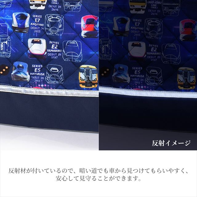 カラフルキャンディスタイルの入園入学4点セット。男の子・女の子兼用で、レッスンバッグ・シューズケース・巾着袋など、通園・通学に大活躍アイテム満載。