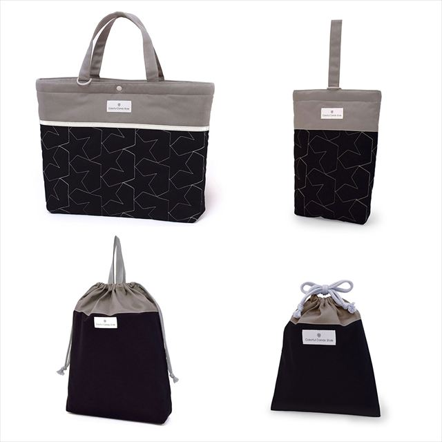 カラフルキャンディスタイルの入園入学4点セット。男の子・女の子兼用で、レッスンバッグ・シューズケース・巾着袋など、通園・通学に大活躍アイテム満載。