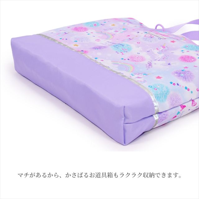 カラフルキャンディスタイルの入園入学4点セット。男の子・女の子兼用で、レッスンバッグ・シューズケース・巾着袋など、通園・通学に大活躍アイテム満載。