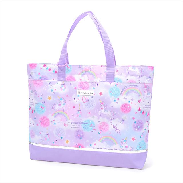 カラフルキャンディスタイルの入園入学4点セット。男の子・女の子兼用で、レッスンバッグ・シューズケース・巾着袋など、通園・通学に大活躍アイテム満載。