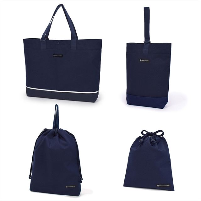 送料無料 新登場 入園入学4点セット [2026春モデル] 撥水軽量・反射材付き 【男の子人気ランキングTOP8】