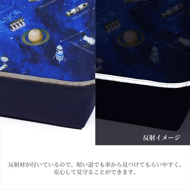 カラフルキャンディスタイルの入園入学4点セット。男の子・女の子兼用で、レッスンバッグ・シューズケース・巾着袋など、通園・通学に大活躍アイテム満載。