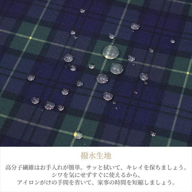 カラフルキャンディスタイルの入園入学4点セット。男の子・女の子兼用で、レッスンバッグ・シューズケース・巾着袋など、通園・通学に大活躍アイテム満載。