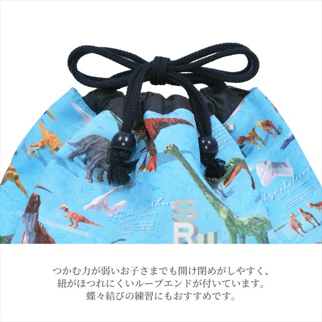 カラフルキャンディスタイルの入園入学4点セット。男の子・女の子兼用で、レッスンバッグ・シューズケース・巾着袋など、通園・通学に大活躍アイテム満載。