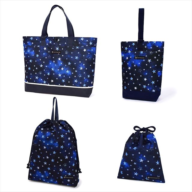 送料無料 新登場 入園入学4点セット [2026春モデル] 撥水軽量・反射材付き 【男の子人気ランキングTOP8】