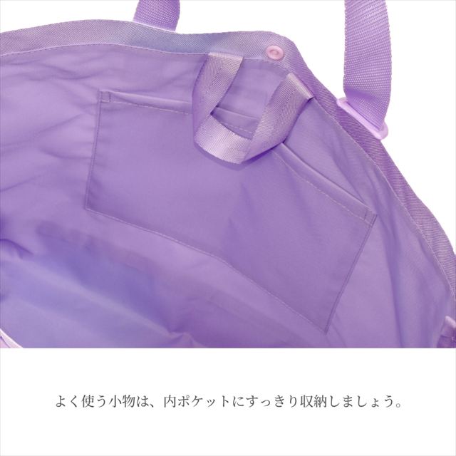 カラフルキャンディスタイルの入園入学4点セット。男の子・女の子兼用で、レッスンバッグ・シューズケース・巾着袋など、通園・通学に大活躍アイテム満載。