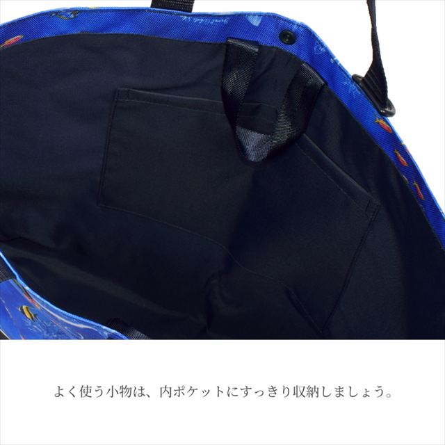 カラフルキャンディスタイルの入園入学4点セット。男の子・女の子兼用で、レッスンバッグ・シューズケース・巾着袋など、通園・通学に大活躍アイテム満載。