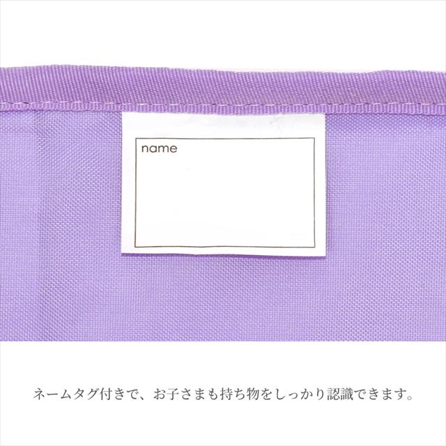 カラフルキャンディスタイルの入園入学4点セット。男の子・女の子兼用で、レッスンバッグ・シューズケース・巾着袋など、通園・通学に大活躍アイテム満載。