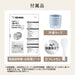強火で炊き続け、うまみを引き出す「豪熱沸とうIH」選べる保温選択。30時間おいしく保温できる「うるつや保温」象印IH炊飯ジャー