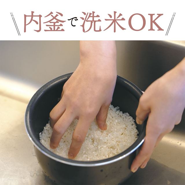 高火力で炊くからおいしい「豪熱沸とう」＆ハイパワー495Ｗ（最大電力）ふたヒーターつきでふっくらおいしい「全面加熱」象印マイコン炊飯ジャー