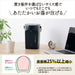 コンパクトなのにたっぷり「2L」サイズ。ラクラク注げる「電動給湯」用途に合わせて選べる 「3段階保温設定」98℃・90℃・70℃