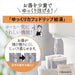 コンパクトなのにたっぷり「2L」サイズ。ラクラク注げる「電動給湯」用途に合わせて選べる 「3段階保温設定」98℃・90℃・70℃