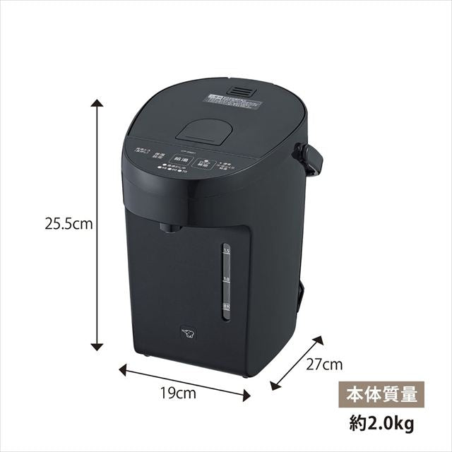 コンパクトなのにたっぷり「2L」サイズ。ラクラク注げる「電動給湯」用途に合わせて選べる 「3段階保温設定」98℃・90℃・70℃