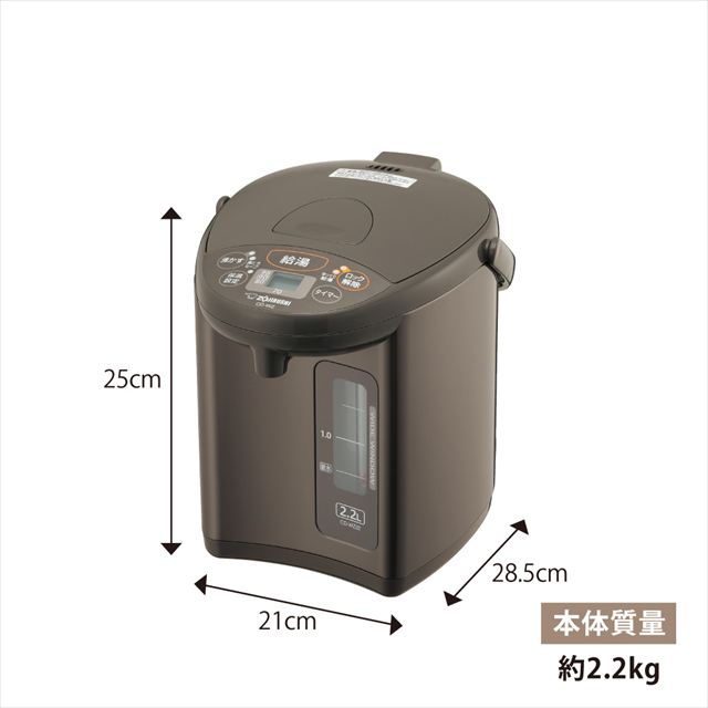 湯沸かし時間、消費電力量、蒸気を抑える「沸とうセーブ」お湯の温度がひと目で分かる「デジタル液晶」ゆっくり少量ずつ注げる「ゆっくりカフェドリップ給湯」