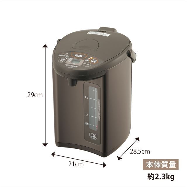 湯沸かし時間、消費電力量、蒸気を抑える「沸とうセーブ」お湯の温度がひと目で分かる「デジタル液晶」ゆっくり少量ずつ注げる「ゆっくりカフェドリップ給湯」