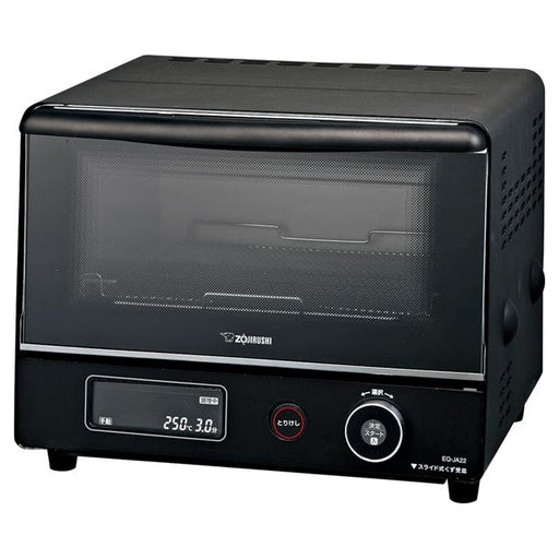 上下ヒーターを交互に高火力で加熱！ 「ハイパワー・スイッチヒーティング」 