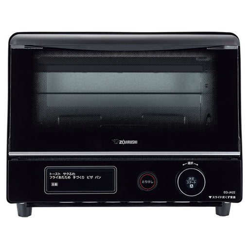 上下ヒーターを交互に高火力で加熱！ 「ハイパワー・スイッチヒーティング」 