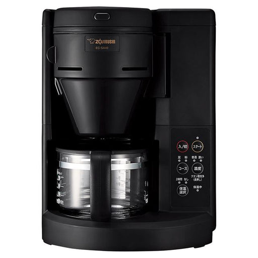 挽きたての美味しさを手軽にコーヒー豆を挽くところからドリップまで「全自動挽きたてドリップ」