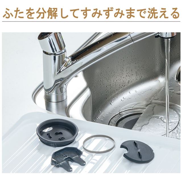 保温・保冷力が高い 「ステンレス真空2重まほうびん構造」保温力を高める 「ふたつき」 象印ステンレスタンブラー