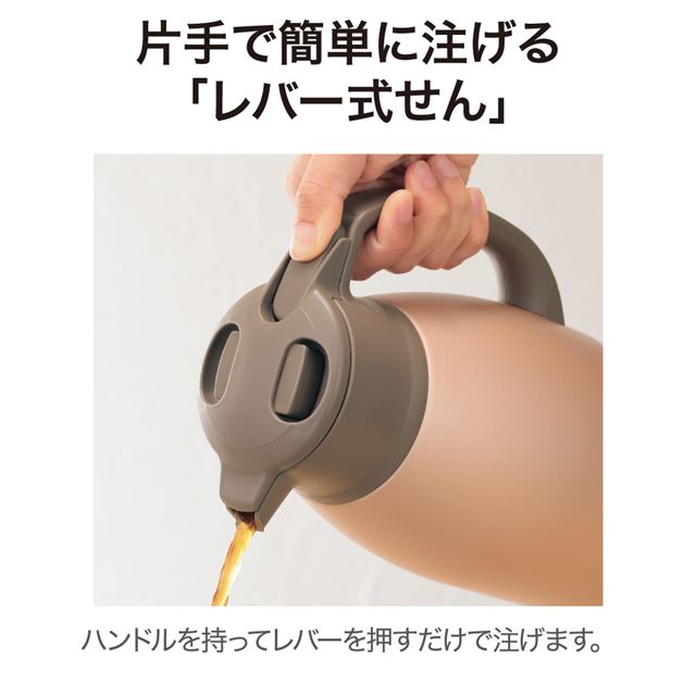 保温・保冷力が高い「ステンレス真空2重まほうびん」