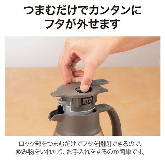 保温・保冷力が高い「ステンレス真空2重まほうびん」