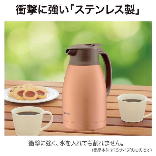 保温・保冷力が高い「ステンレス真空2重まほうびん」