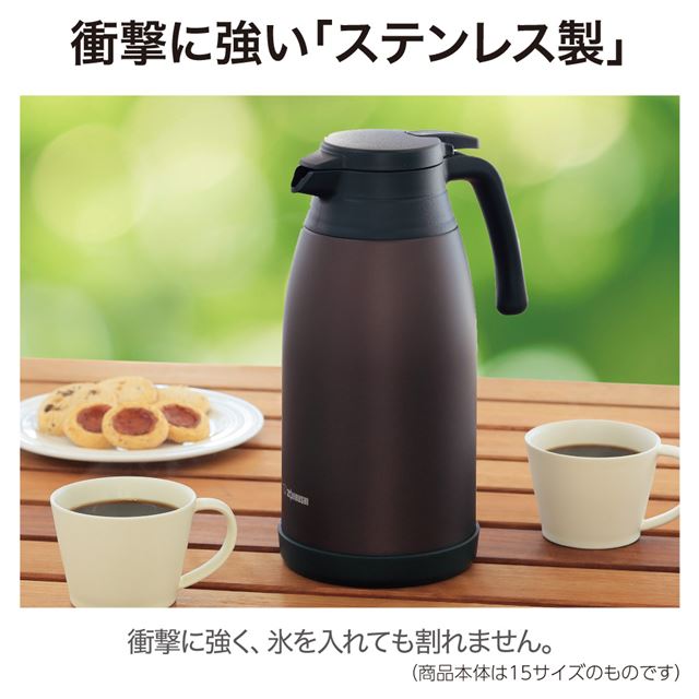 保温・保冷力が高い「ステンレス真空2重まほうびん」