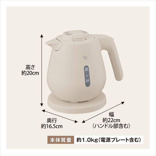 「6つ」の安全設計「転倒湯もれ防止構造」「本体二重構造」「自動電源オフ」「空だき防止」「給湯ロックボタン」「蒸気セーブ構造」清潔！ほこりの入りにくい「注ぎ口 ほこりブロック」必要な分だけすぐに沸く「ハイパワー1300W」