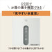 「6つ」の安全設計「転倒湯もれ防止構造」「本体二重構造」「自動電源オフ」「空だき防止」「給湯ロックボタン」「蒸気セーブ構造」急な来客や料理の下ごしらえなど、たくさんのお湯を早く沸かしたいときに便利な「たっぷり容量タイプ」清潔！ほこりの入りにくい「注ぎ口 ほこりブロック」